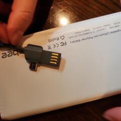 abee モバイルバッテリーの画像