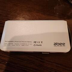 abee モバイルバッテリー