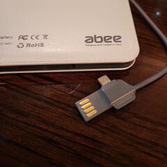 abee モバイルバッテリーの画像