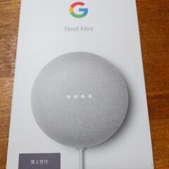 グーグルネストミニ　第2世代