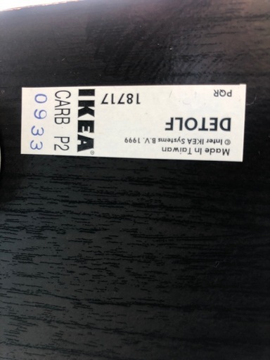 コレクションケース、IKEAデトルフ。