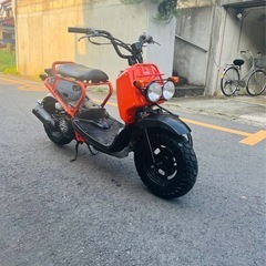 ホンダ ズーマー の画像