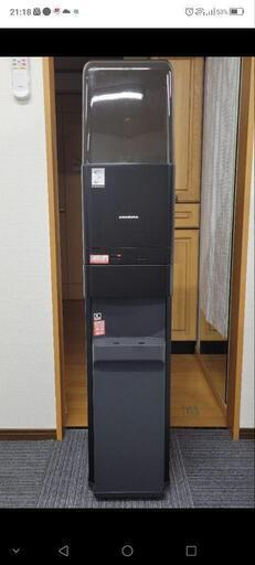 アマダナ　ウォーターサーバー