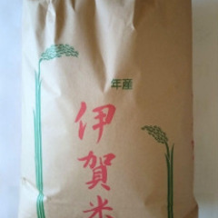令和4年度産　玄米