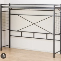 ハンガーシェルフバジーナjy ブラックの画像