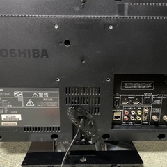TOSHIBA 東芝 液晶テレビ REGZA 19B3 19V型 2012年製の画像