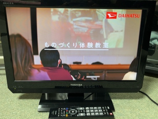 TOSHIBA 東芝 液晶テレビ REGZA 19B3 19V型 2012年製