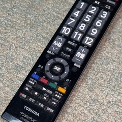 TOSHIBA 東芝 液晶テレビ REGZA 19B3 19V型 2012年製の画像