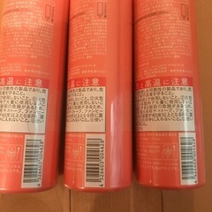 ウェーボ　スプリングパフの画像