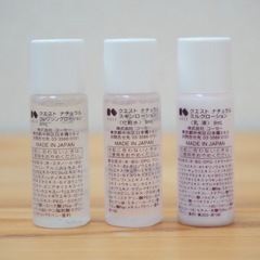 KOSE トラベル用スキンケアセットの画像