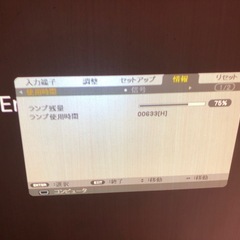 ⚫️NEC プロジェクター NP41ホームシアターの画像