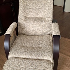 高座椅子オットマン付き
