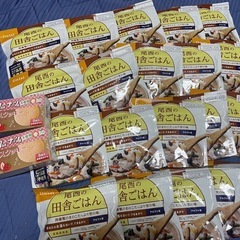 非常食20食＋クッキー2箱