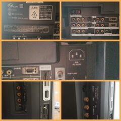 SONY リモコン B-CASカード付  KDL-L26HVX  ジャンク の画像