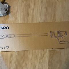 【ジャンク品 Dyson Cyclone V10 Fluffy (SV12 FF LF)】の画像