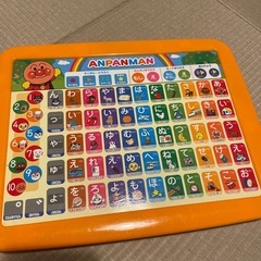 アンパンマンカラーパッド　トーマス　ひらがなの画像