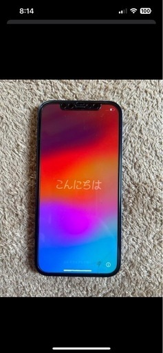 ほぼ美品 iPhone12 ブルー 128GB SIMフリー