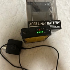 バートル空調バッテリーの画像