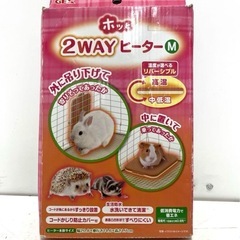 ホッと2WAYヒーターM （小動物用／暖房用品） ホビー エトセ...