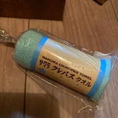 サクラクレパスタオル