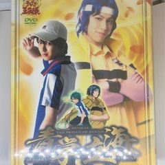 【テニミュ】【美品】ミュージカル『テニスの王子様』 初回限定版 ...