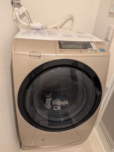 【HITACHI】【ドラム式洗濯機】BD-S7500