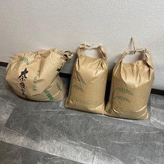 R5年度 お米10Kg