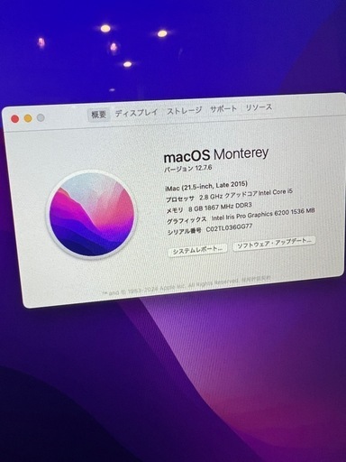 Mac マウス、キーボードセット