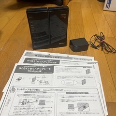 バッファロー　ルーター