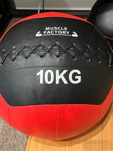 メディシンボール3点セット