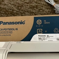 Panasonic KX-PD750DL-N 電話機　FAXの画像