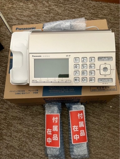Panasonic KX-PD750DL-N 電話機　FAX
