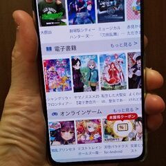 緊急！緊急！今から取りに来てくれる方！最終値引きにてお届け！！O...