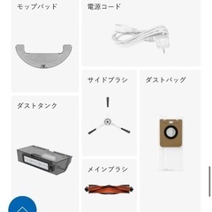 ロボット掃除機　DreameBot D10Plusの画像