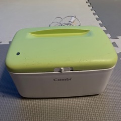 コンビ　ホットウォーマー