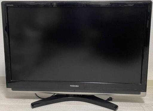 【本日9/18日限定価格‼️】東芝 REGZA液晶テレビ37㌅