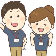 ＜短期＆単発バイト募集(最大時給1600円)🤩＞週払い可！未経験...