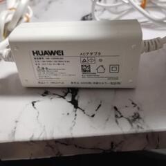 au Wi-Fi　電源入れるだけの画像