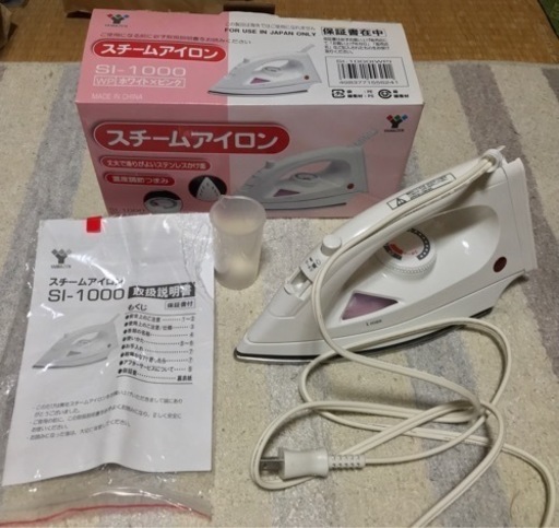 YAMAZEN SI-1000 スチームアイロン