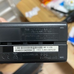 受け取り決定済み　REGZA 32インチテレビ(二番組同時録画機能付き)と外付けHDD(1TB)の画像