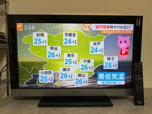 【中古】液晶テレビ SONY ソニー KDL-32EX300 BRAVIA ブラビア リモコン＋B-CASカード 32V型 【札TB01】