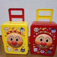アンパンマンのキャリーケース