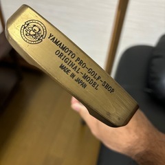 パター