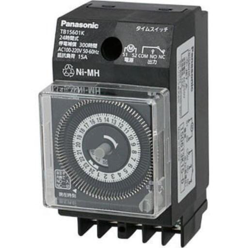 tb15601k タイムスイッチ Panasonic