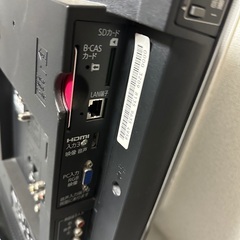 【中古】液晶テレビ 32インチ 三菱 MITSUBISHI REAL LCD-32CB1 リモコン B-CAS 地デジ/BS/CS 映像機器 【札TB01】の画像