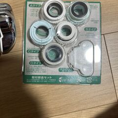 東レ トレビーノ 浄水器 [本体MK203X]【その他おまけつき】の画像