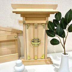 【超美品】神棚スペシャル11点セットの画像