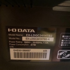 ゲーミングモニター　アイ・オー・データの画像