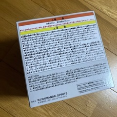 ドラゴンボール超　ルームライト　三星球の画像
