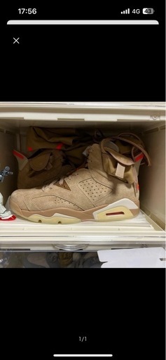 Travis Scott × Nike Air Jordan 6 Retro SP British Khaki